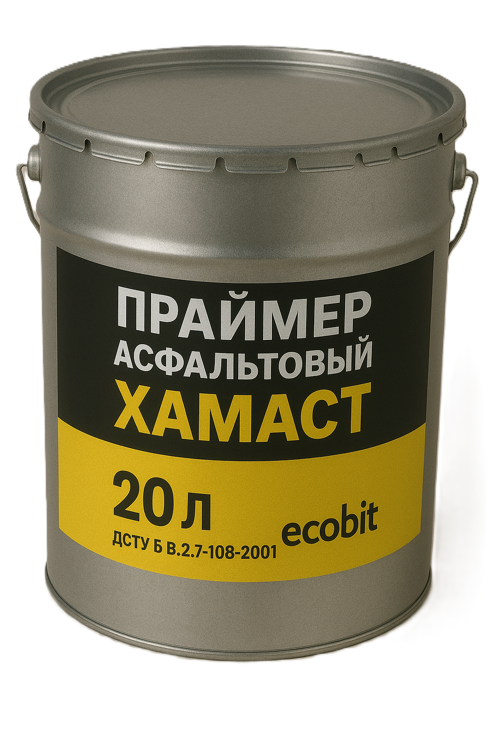 Праймер асфальтовый ХАМАСТ Ecobit ведро 20,0 л ДСТУ Б.В.2.7-108-2001 (ГОСТ 30693-2000) адгезионный